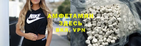 скорость mdpv Краснотурьинск
