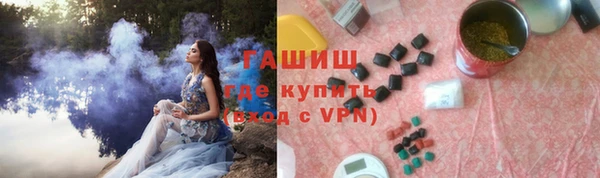 скорость mdpv Краснотурьинск