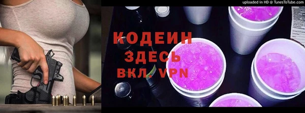 скорость mdpv Краснотурьинск