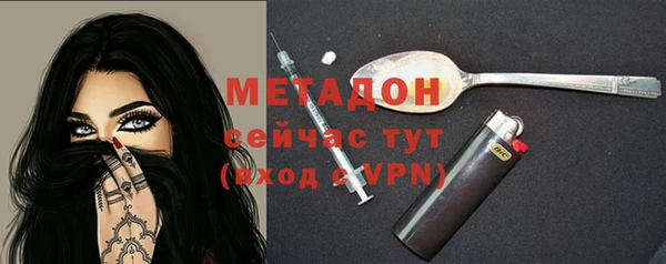 меф Кукмор