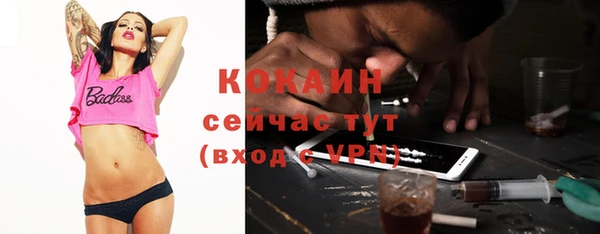 скорость mdpv Краснотурьинск