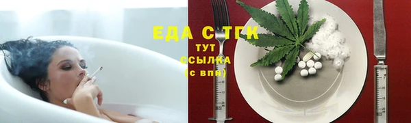скорость mdpv Краснотурьинск