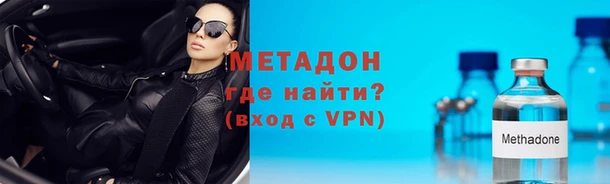 скорость mdpv Краснотурьинск