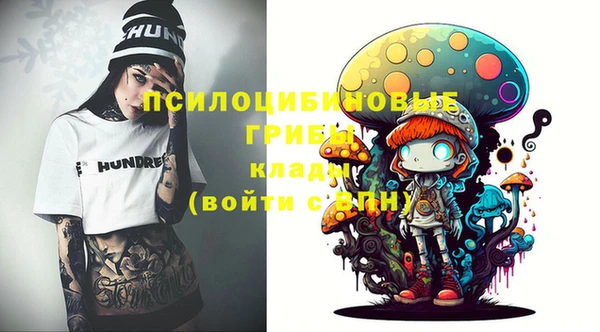 кокс Куйбышев