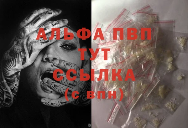 меф Кукмор