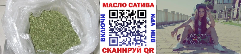 Дистиллят ТГК Wax  Купить  Десногорск 
